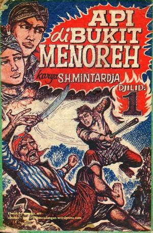 Seri I Api di Bukit Menoreh Karya SH Mintardja Buku 1 SESEKALI .